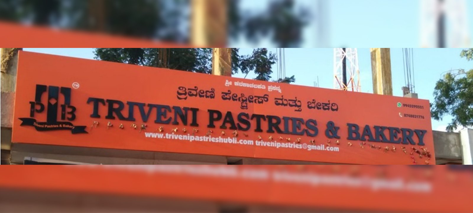 Acrylic Sign Boards 